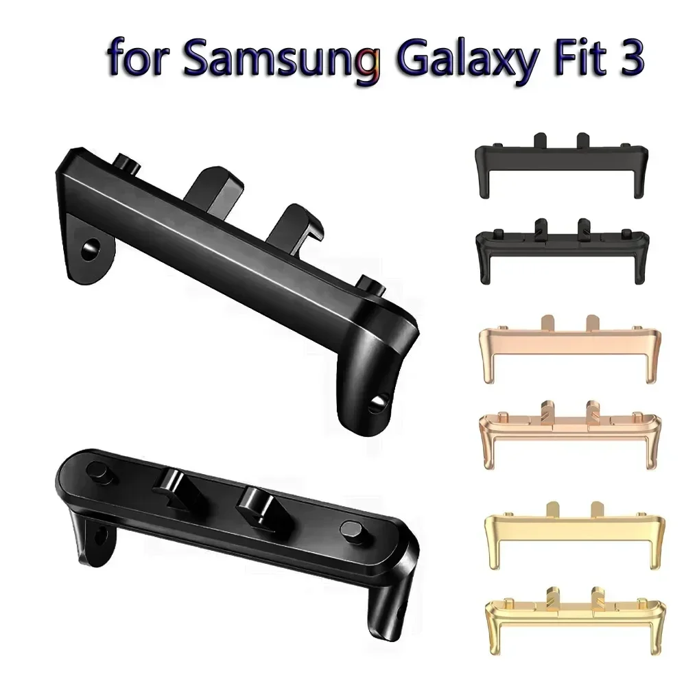 Watch Band Connector - 삼성 갤럭시 핏 3 커넥터 스트랩