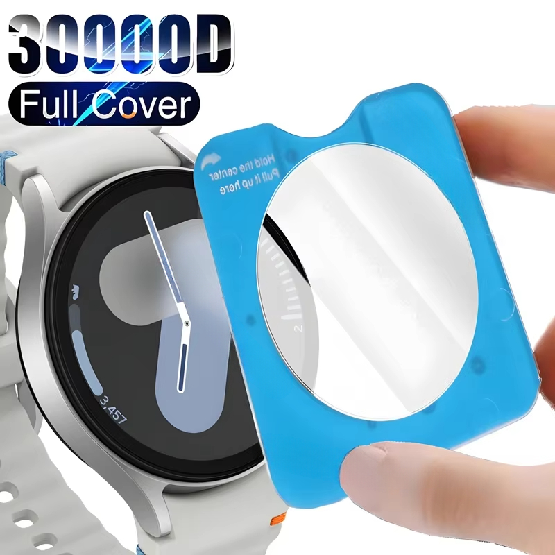 Watch Face Protector - 삼성 갤럭시 워치용 강화 유리 스크린