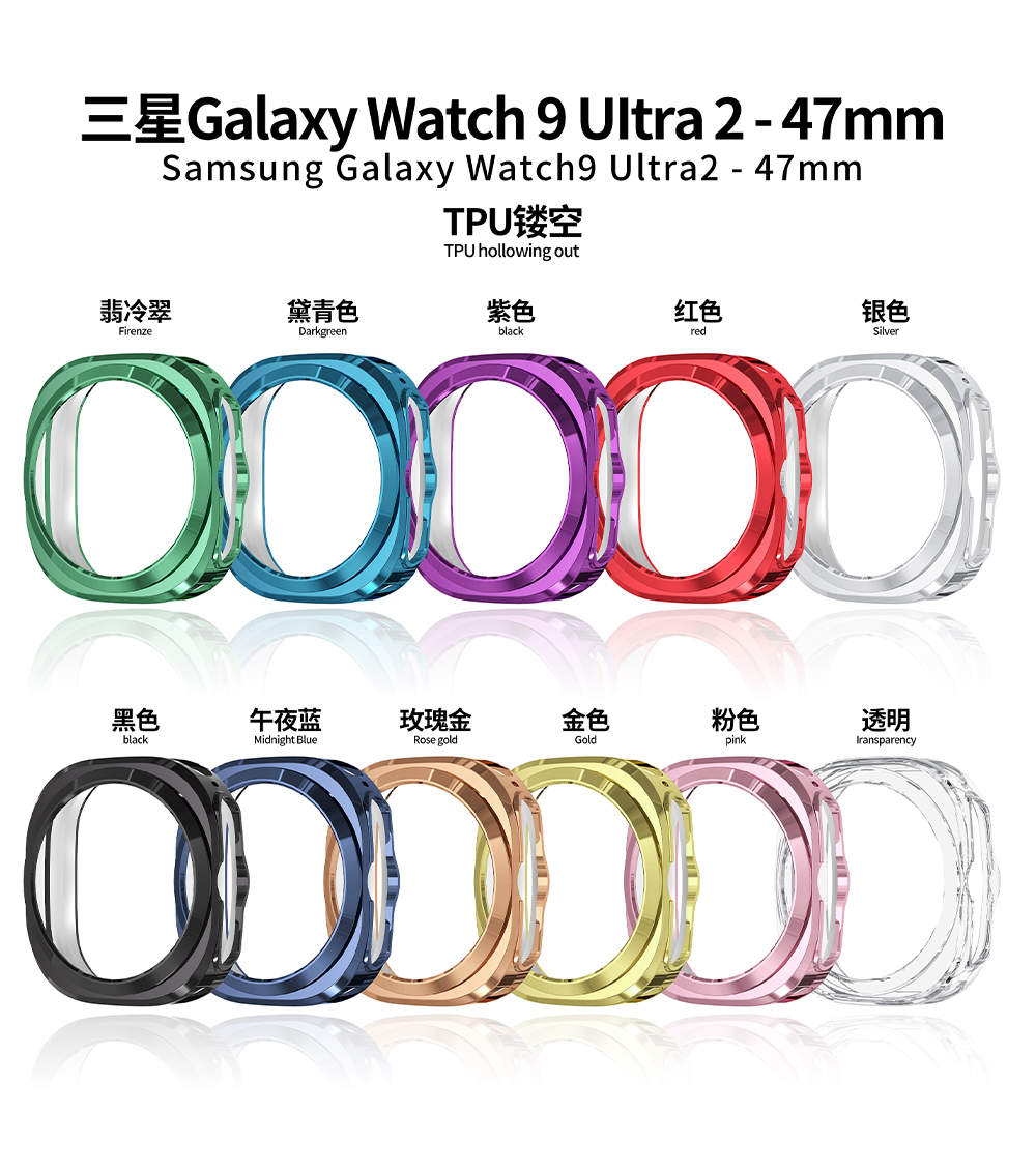 삼성 갤럭시 워치 울트라 2 47mm 스마트워치용 중공 - Samsung Smartwatch Accessories 리뷰 및 가격