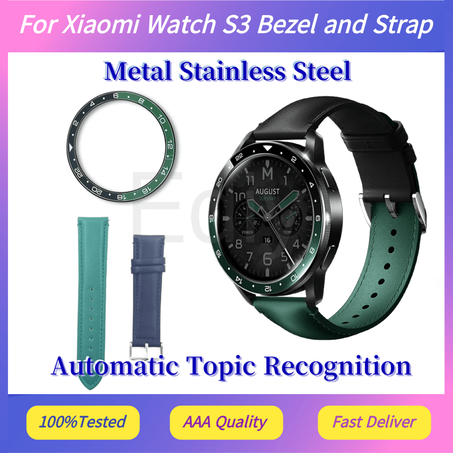 샤오미 워치 S3 베젤 및 스트랩 옐로우, 스케일이 있 - Xiaomi Smartwatch S3 Accessories 리뷰 및 가격