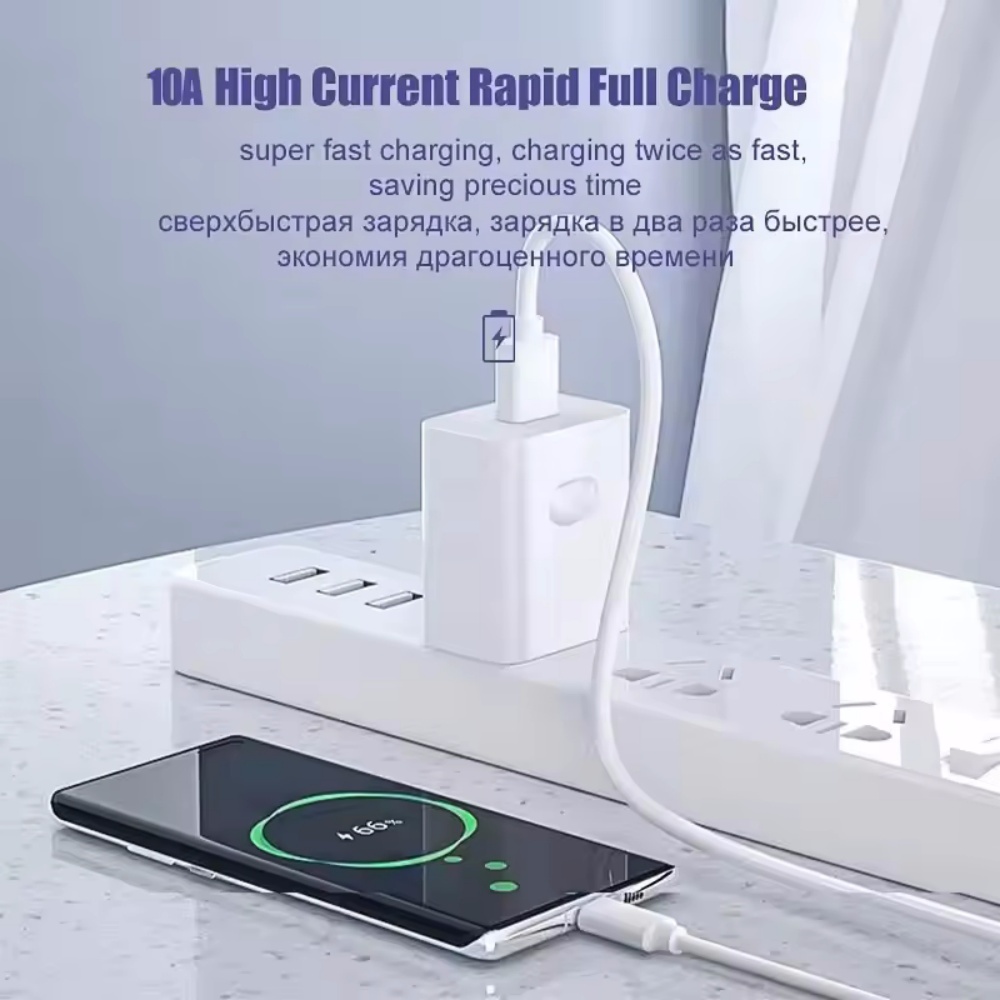 100W 10A USB C타입 데이터 케이블 초고속 충 - Huawei Mate 60 리뷰 및 가격