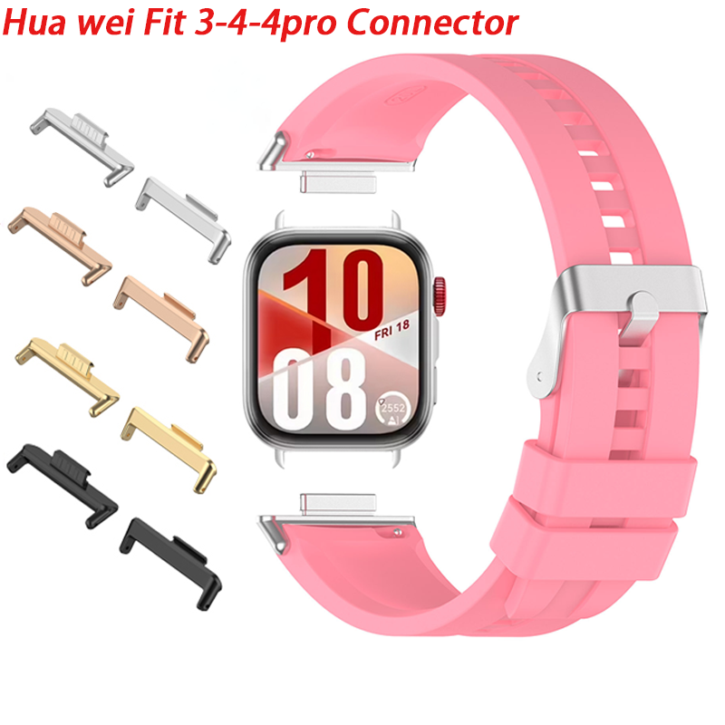 화웨이 워치핏 4 4Pro 3 스트랩 커넥터 메탈 스테 - Watch Band Connector 리뷰 및 가격