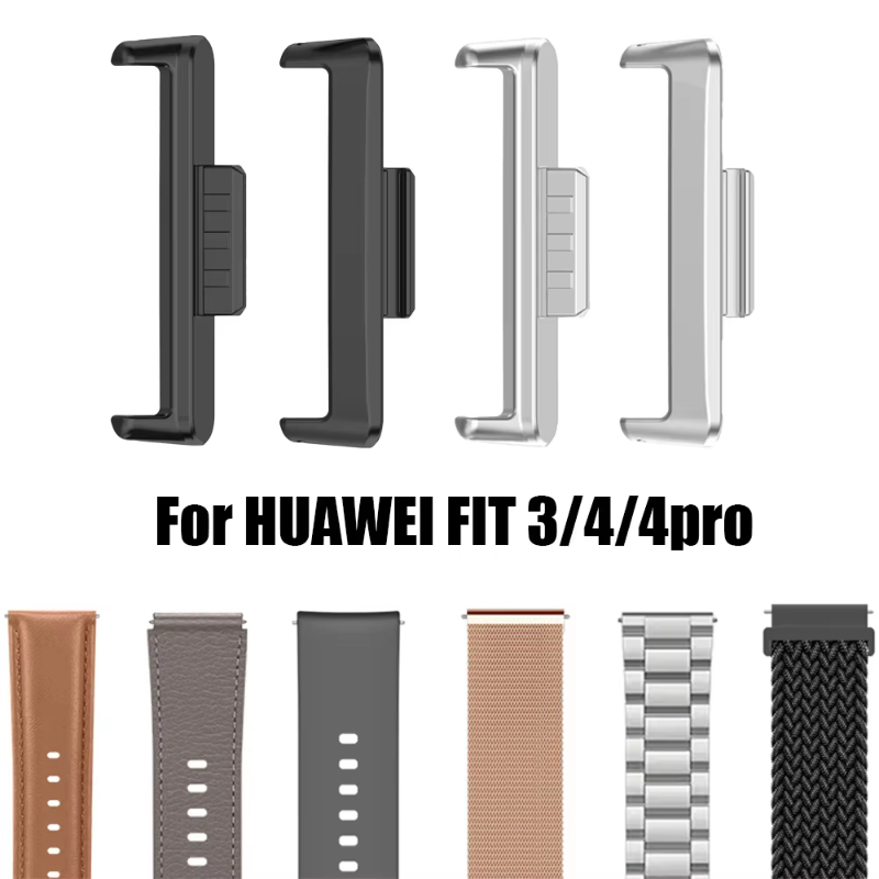 화웨이 워치핏 4 4Pro 3 스트랩 커넥터 메탈 스테 - Watch Band Connector 리뷰 및 가격