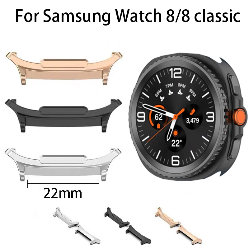 삼성 갤럭시 시계 8 클래식 시계 밴드 어댑터 갤럭시  - Watch Band Connector 리뷰 및 가격
